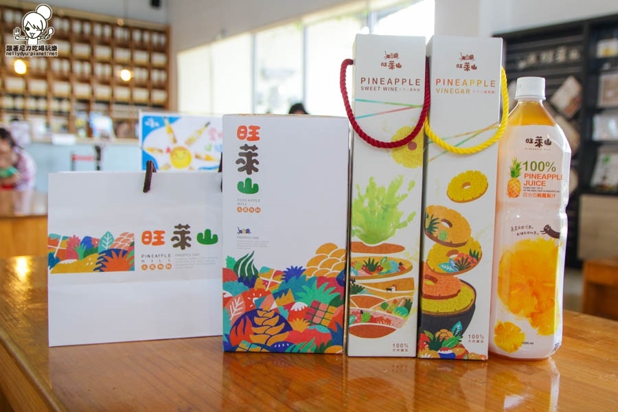 旺萊山鳳梨酥 鳳梨 民雄旅遊 (43 - 52).jpg