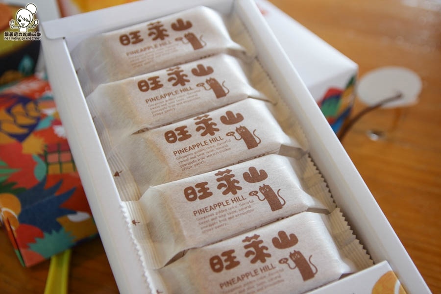 旺萊山鳳梨酥 鳳梨 民雄旅遊 (41 - 52).jpg