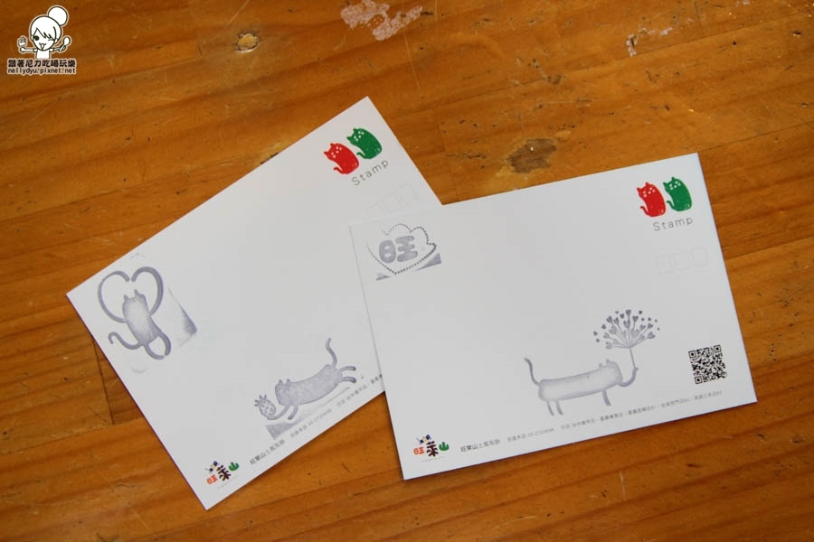 旺萊山鳳梨酥 鳳梨 民雄旅遊 (44 - 52).jpg