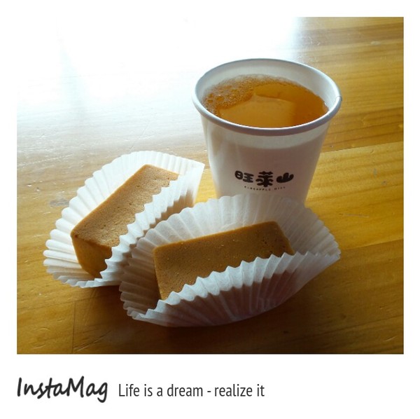 旺萊山觀光工廠:鳳梨打到貓囉~民雄旺萊山鳳梨酥觀光工廠