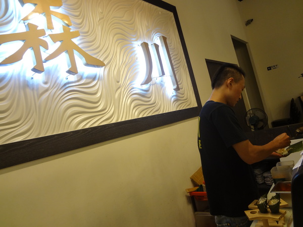 cm20130915___07d41b1132f89500853ddbd7a62