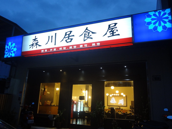 cm20130915___9d96ef2f2ffede011c58019936f