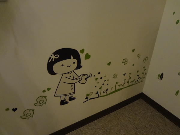 cm20130915___0708772ecd1f2bf9ea733d1ced3