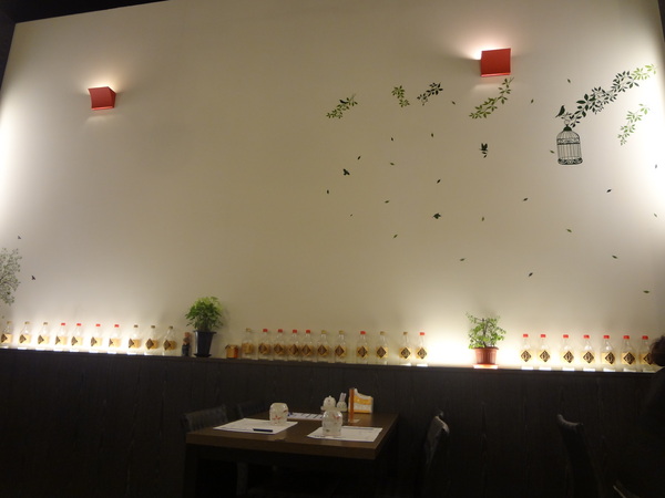 cm20130915___1e7917ff80531a7a65b203c5bc8