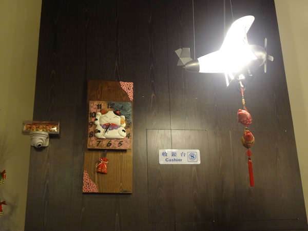 cm20130915___8a21e72ef3bf6f9d13962bf52de