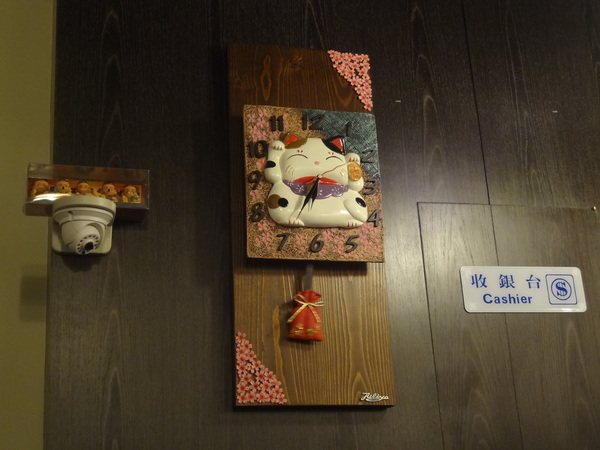 cm20130915___09c7ff22211dc808a9afdce7a49