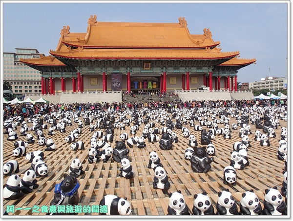 1600貓熊世界之旅(兩廳院藝文廣場)：紙貓熊 1600貓熊世界之旅～週末看展趣