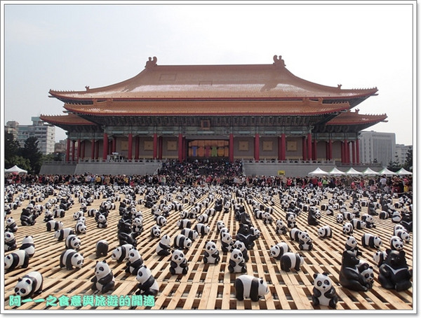 1600貓熊世界之旅(兩廳院藝文廣場)：紙貓熊 1600貓熊世界之旅～週末看展趣