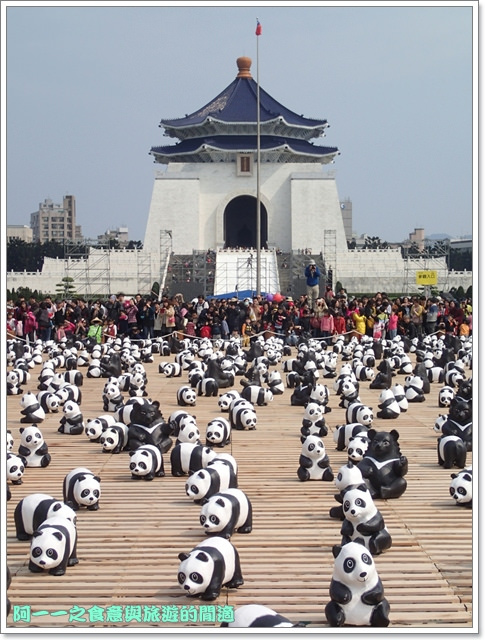 1600貓熊世界之旅(兩廳院藝文廣場)：紙貓熊 1600貓熊世界之旅～週末看展趣