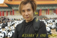 台北1600熊貓世界之旅(台北場):紙貓熊.1600隻