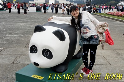 台北1600熊貓世界之旅(台北場):紙貓熊.1600隻