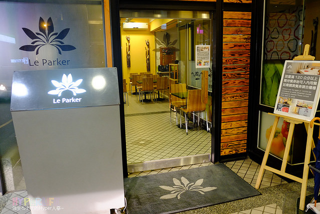 2014.06 台中逢甲推薦便宜商旅黎客