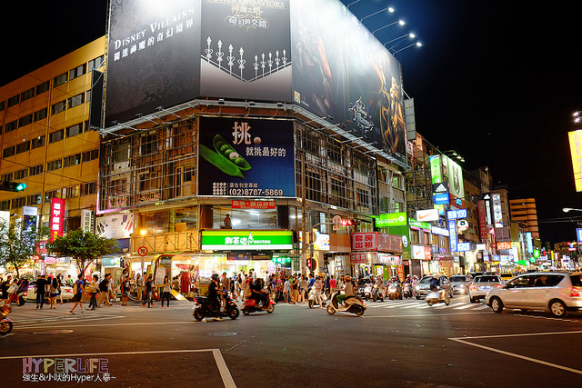 2014.06 台中逢甲推薦便宜商旅黎客