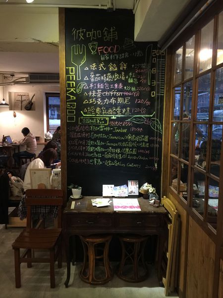 相片 2014-12-14 17 00 20.jpg