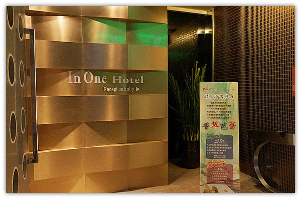 文華道會館:逢甲♬我家門前晒夜市之超貼心藝術旅店首選 文華道會館