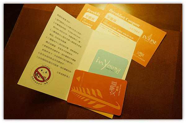 文華道會館:逢甲♬我家門前晒夜市之超貼心藝術旅店首選 文華道會館