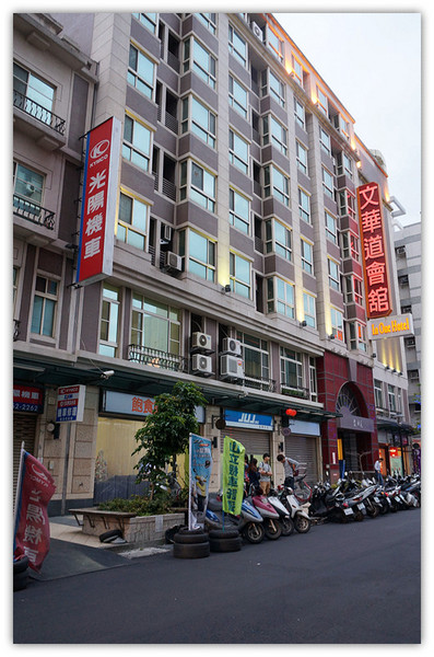 文華道會館:逢甲♬我家門前晒夜市之超貼心藝術旅店首選 文華道會館