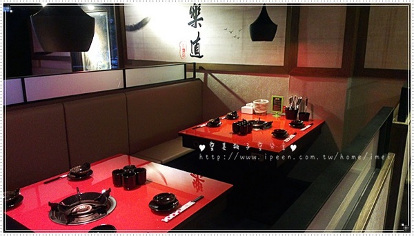 樂道麻辣鍋(仁愛店):<體驗> 樂道麻樂鍋 頂新鮮的美味食材 好吃無負擔!!! 推~~~