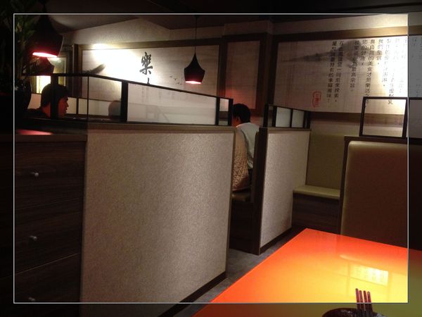 樂道麻辣鍋(仁愛店):【試吃】《樂道》養生麻辣鍋(仁愛店) 免費試用(雙人套餐NT.899元)