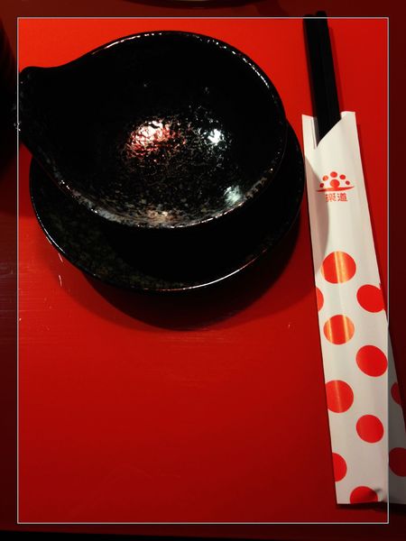 樂道麻辣鍋(仁愛店):【試吃】《樂道》養生麻辣鍋(仁愛店) 免費試用(雙人套餐NT.899元)