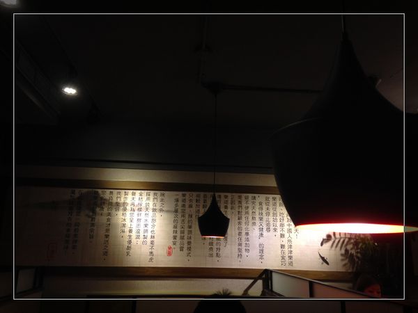 樂道麻辣鍋(仁愛店):【試吃】《樂道》養生麻辣鍋(仁愛店) 免費試用(雙人套餐NT.899元)