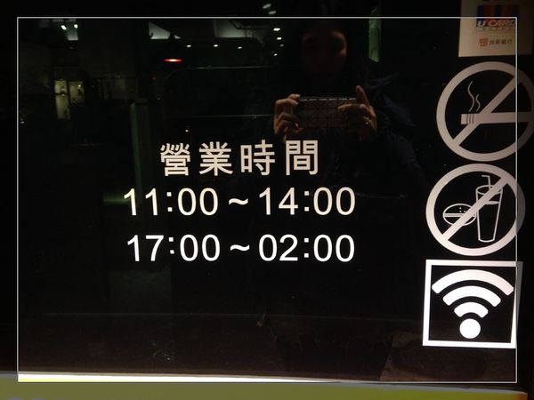 樂道麻辣鍋(仁愛店):【試吃】《樂道》養生麻辣鍋(仁愛店) 免費試用(雙人套餐NT.899元)