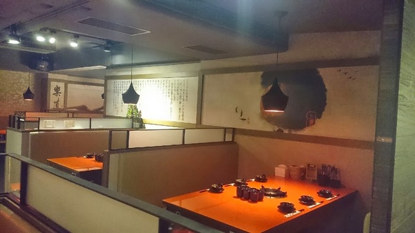 樂道麻辣鍋(仁愛店):試吃:顛覆傳統的獨門麻辣鍋❤《樂道》養生麻辣鍋❤