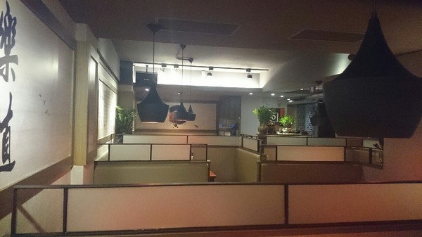 樂道麻辣鍋(仁愛店):試吃:顛覆傳統的獨門麻辣鍋❤《樂道》養生麻辣鍋❤