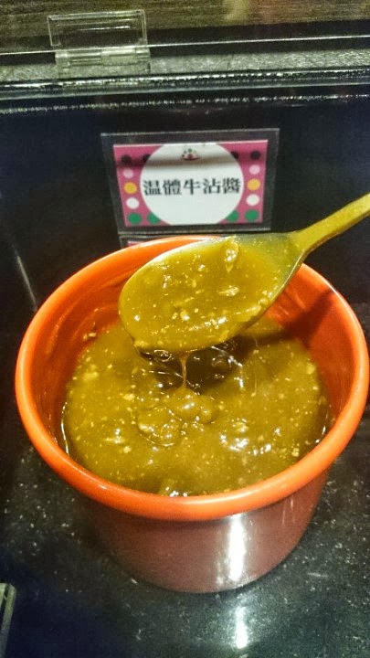 樂道麻辣鍋(仁愛店):試吃:顛覆傳統的獨門麻辣鍋❤《樂道》養生麻辣鍋❤