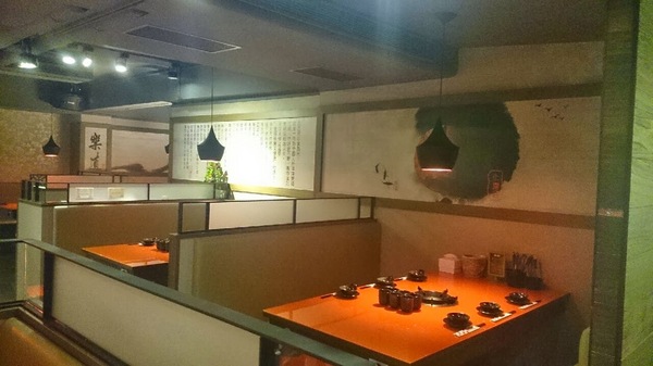 樂道麻辣鍋(仁愛店):試吃:顛覆傳統的獨門麻辣鍋❤《樂道》養生麻辣鍋❤