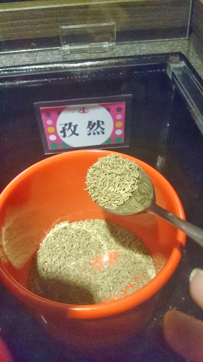 樂道麻辣鍋(仁愛店):試吃:顛覆傳統的獨門麻辣鍋❤《樂道》養生麻辣鍋❤