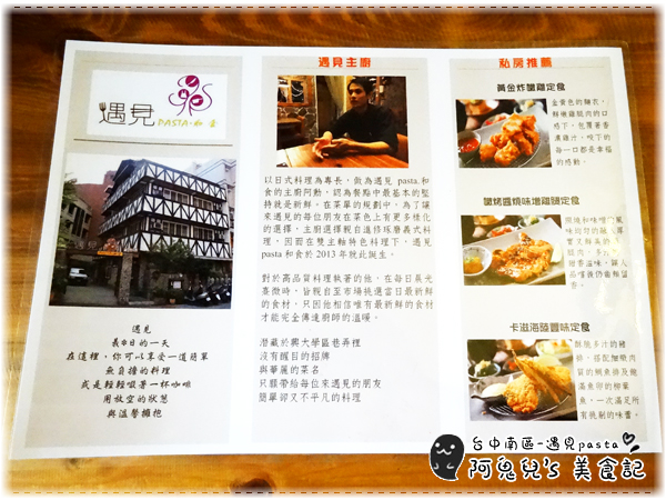 cm20151020___856d74e4b265b6aea2518aca72f