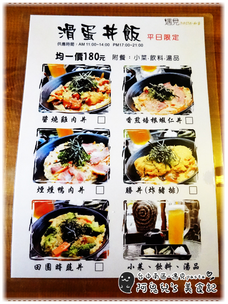 cm20151020___22b6f03b8a776cb3641977d38bf