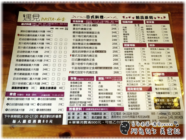 cm20151020___d16b4a53422d36fca26af98994b