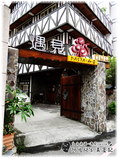 cm20151020___876b265094857d57bef1d8b7c09