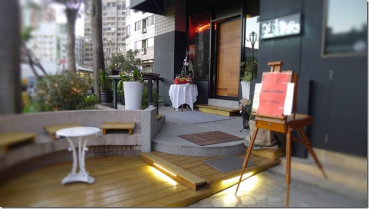 1555435_641752459214256_1249776686_n