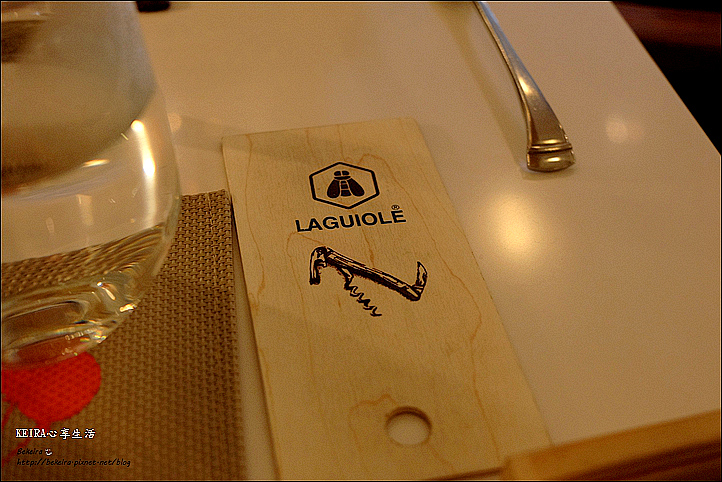 艾莉斯藝術精緻餐坊