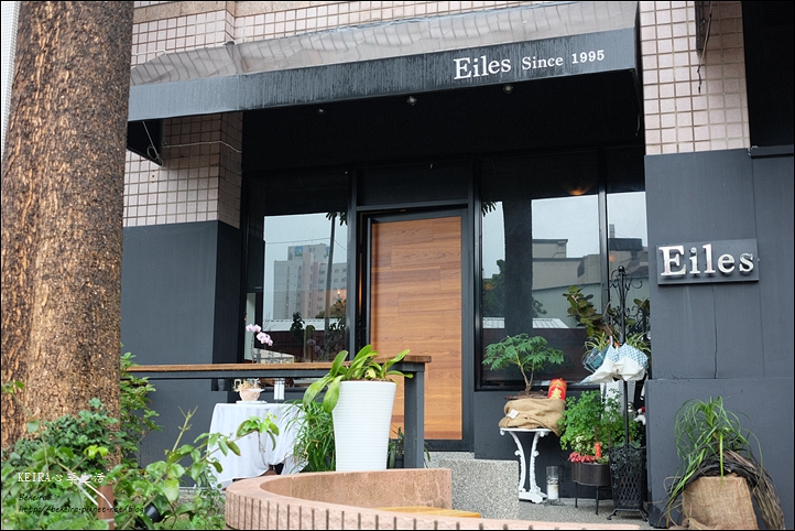 艾莉斯藝術精緻餐坊