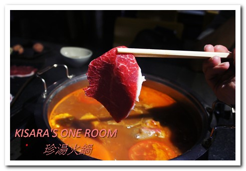 珍湯港式火鍋：東區消夜港味精華老火湯──珍湯火鍋