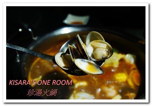 珍湯港式火鍋：東區消夜港味精華老火湯──珍湯火鍋