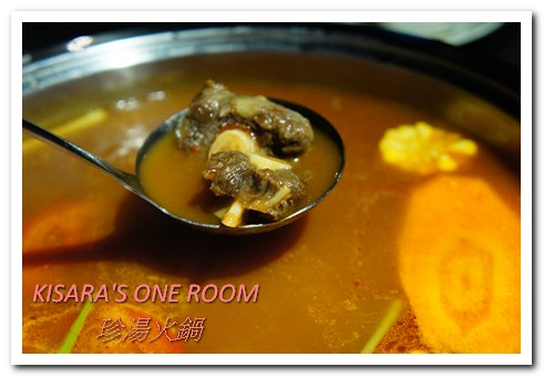 珍湯港式火鍋：東區消夜港味精華老火湯──珍湯火鍋