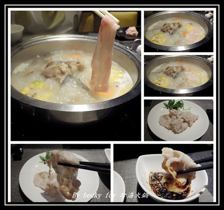 珍湯港式火鍋：【捷運忠孝敦化站】東區宵夜的好去處～珍湯火鍋