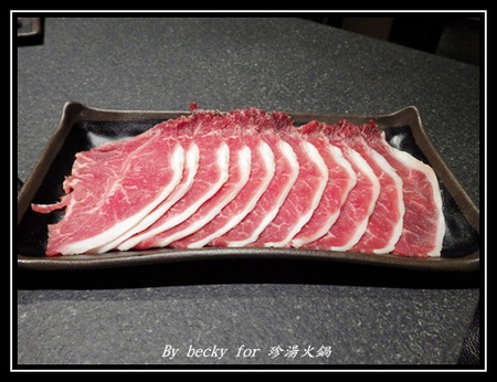 珍湯港式火鍋：【捷運忠孝敦化站】東區宵夜的好去處～珍湯火鍋