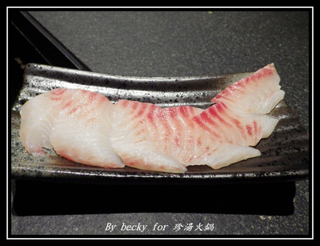 珍湯港式火鍋：【捷運忠孝敦化站】東區宵夜的好去處～珍湯火鍋