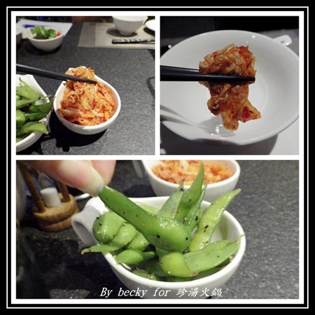 珍湯港式火鍋：【捷運忠孝敦化站】東區宵夜的好去處～珍湯火鍋