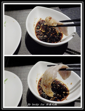 珍湯港式火鍋：【捷運忠孝敦化站】東區宵夜的好去處～珍湯火鍋