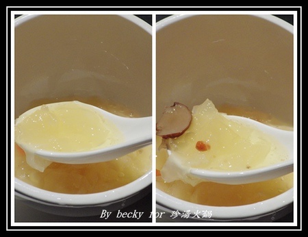 珍湯港式火鍋：【捷運忠孝敦化站】東區宵夜的好去處～珍湯火鍋