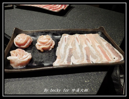 珍湯港式火鍋：【捷運忠孝敦化站】東區宵夜的好去處～珍湯火鍋