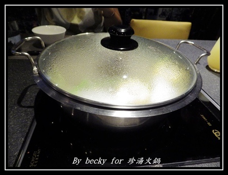 珍湯港式火鍋：【捷運忠孝敦化站】東區宵夜的好去處～珍湯火鍋