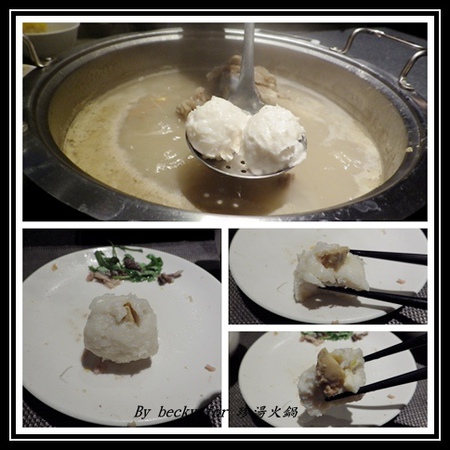 珍湯港式火鍋：【捷運忠孝敦化站】東區宵夜的好去處～珍湯火鍋